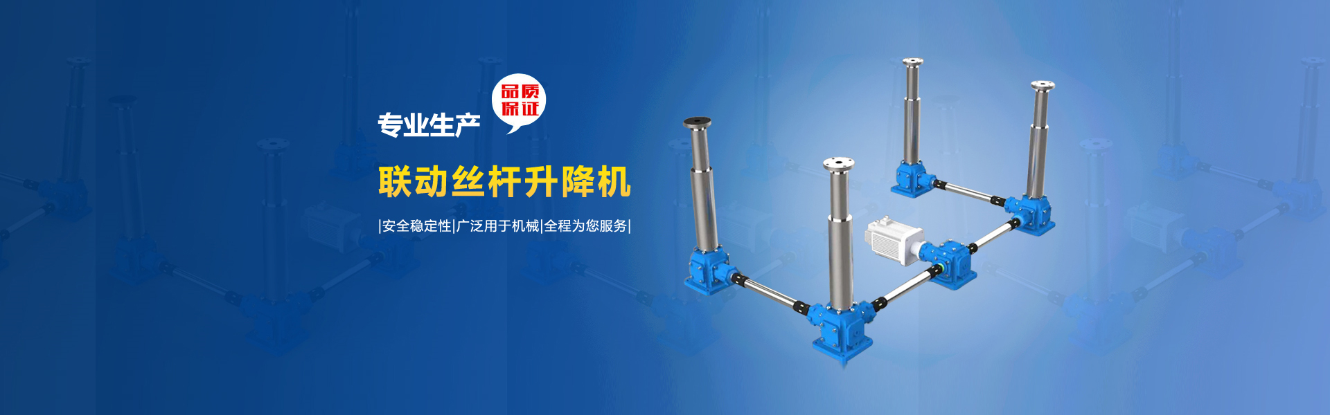 合作模式 合作模式